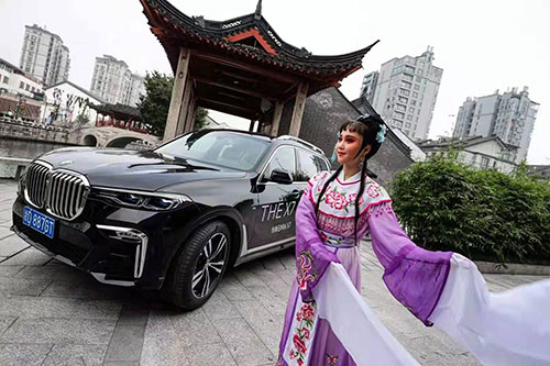 鹿城至臻雅韵悦享人生BMW7系阔境人生私享会拍摄